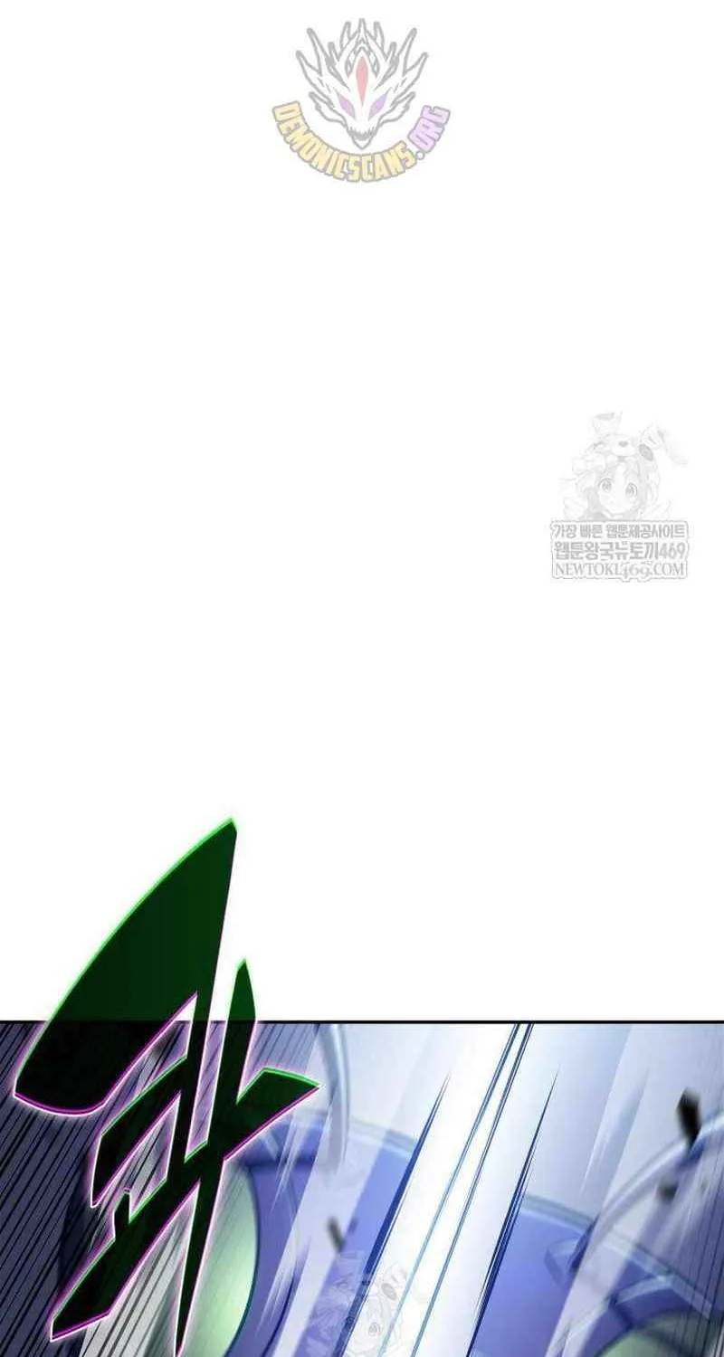 I’m the Max-Level Newbie Chapter 231 page 81 - 