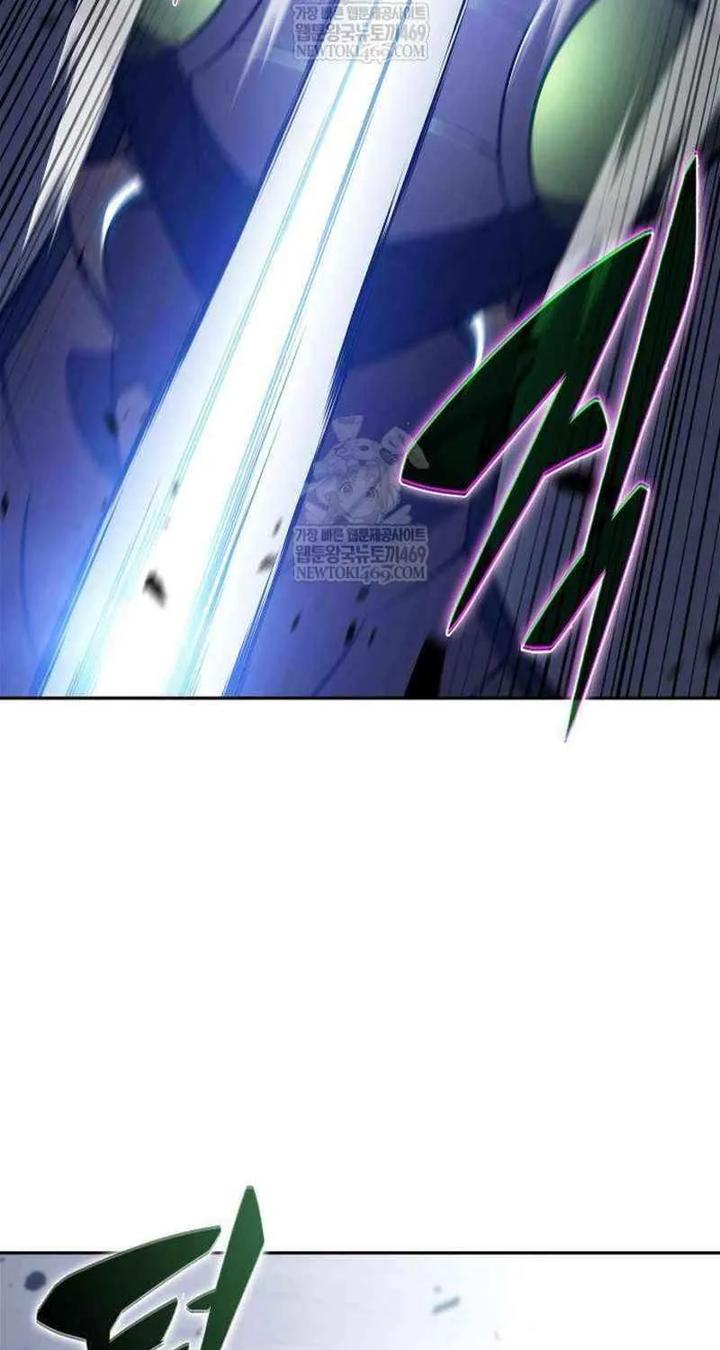 I’m the Max-Level Newbie Chapter 231 page 82 - 