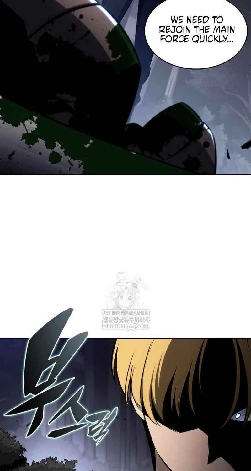 I’m the Max-Level Newbie Chapter 231 page 86 - 