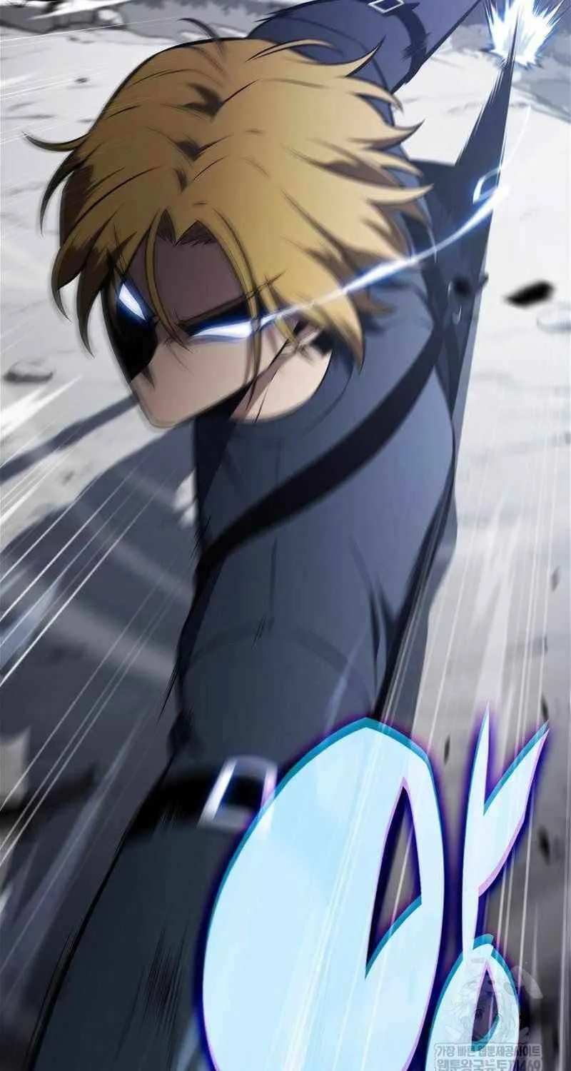 I’m the Max-Level Newbie Chapter 231 page 88 - 
