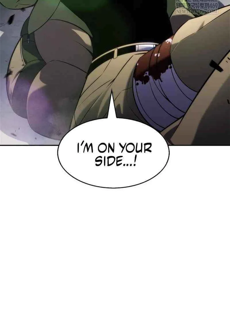 I’m the Max-Level Newbie Chapter 231 page 91 - 