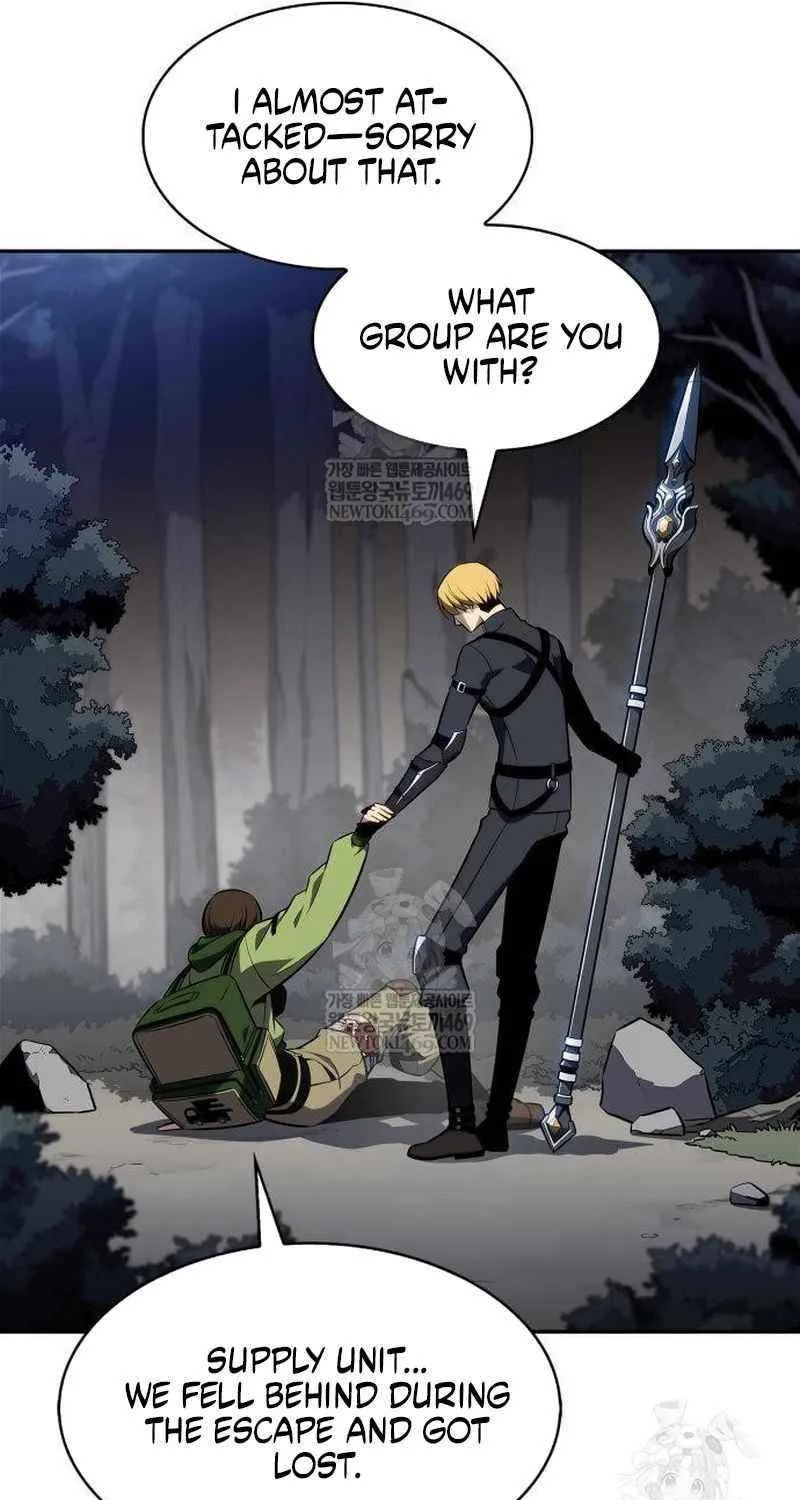 I’m the Max-Level Newbie Chapter 231 page 92 - 
