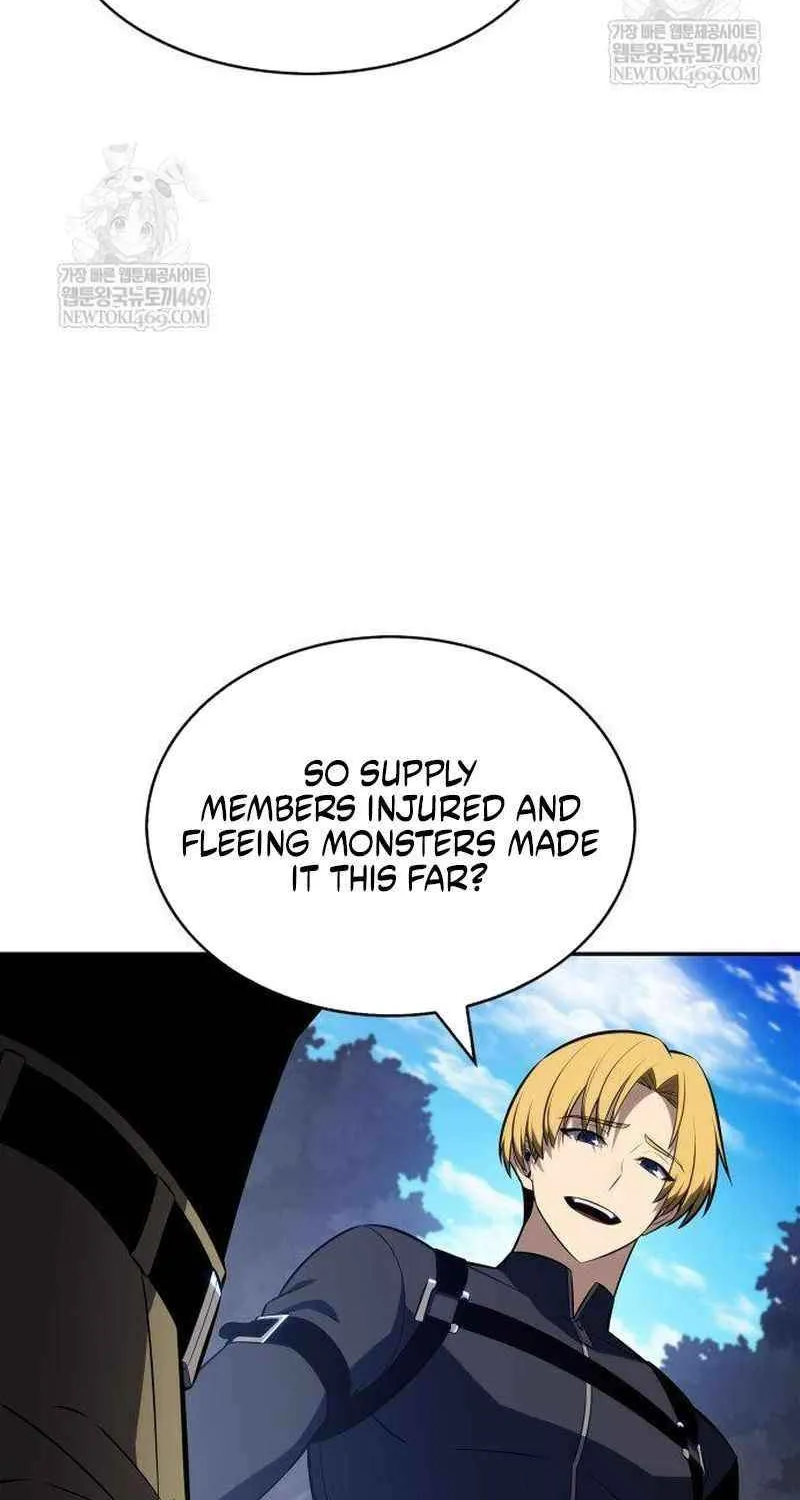 I’m the Max-Level Newbie Chapter 231 page 93 - 
