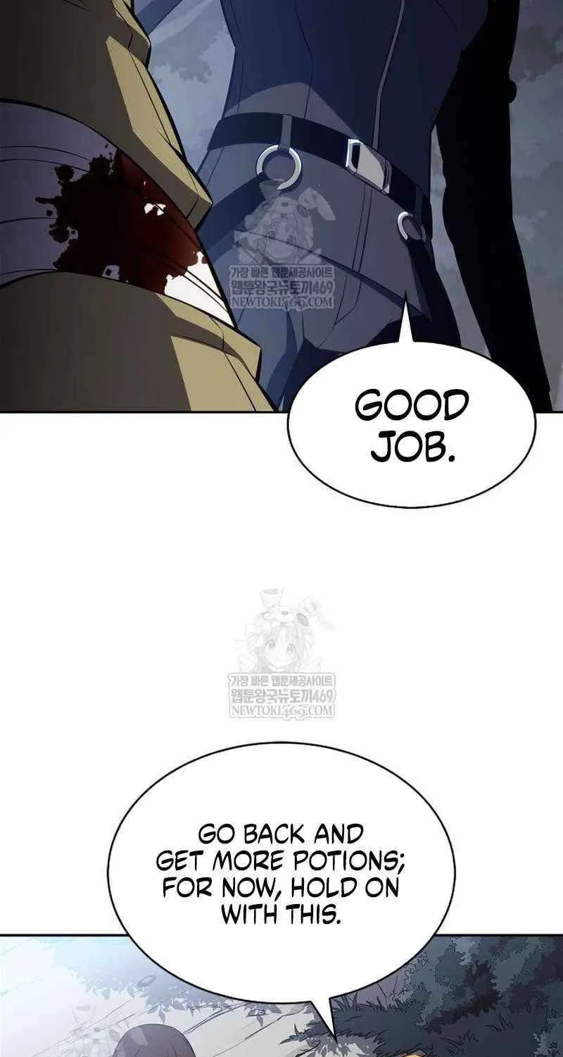 I’m the Max-Level Newbie Chapter 231 page 94 - 
