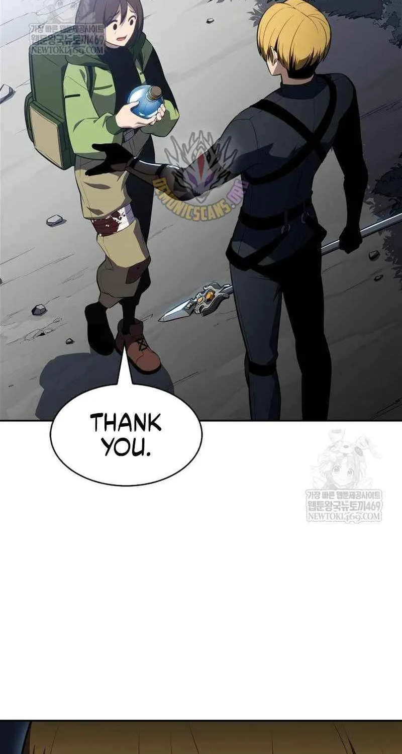 I’m the Max-Level Newbie Chapter 231 page 95 - 