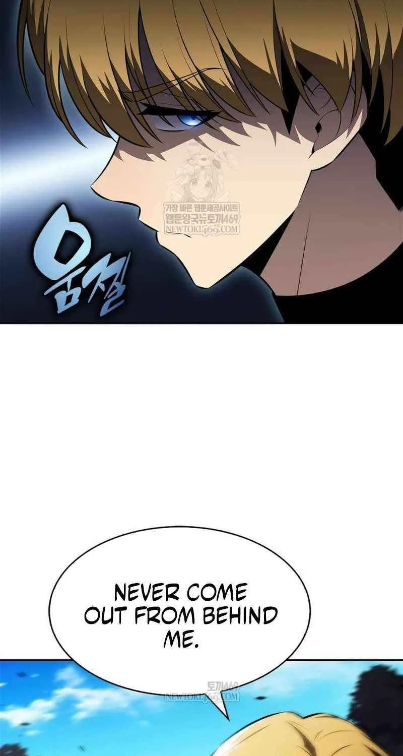 I’m the Max-Level Newbie Chapter 231 page 96 - 