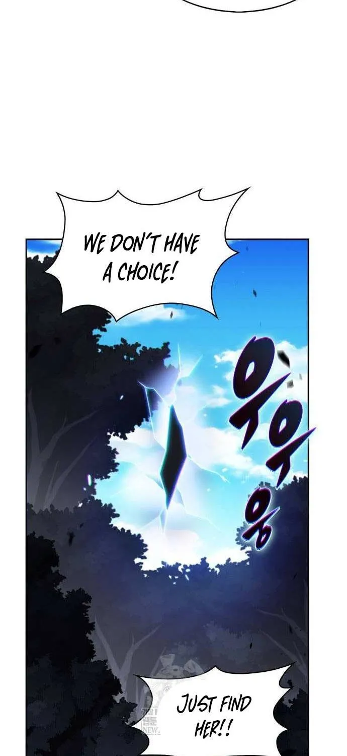 I’m the Max-Level Newbie Chapter 232 page 2 - 