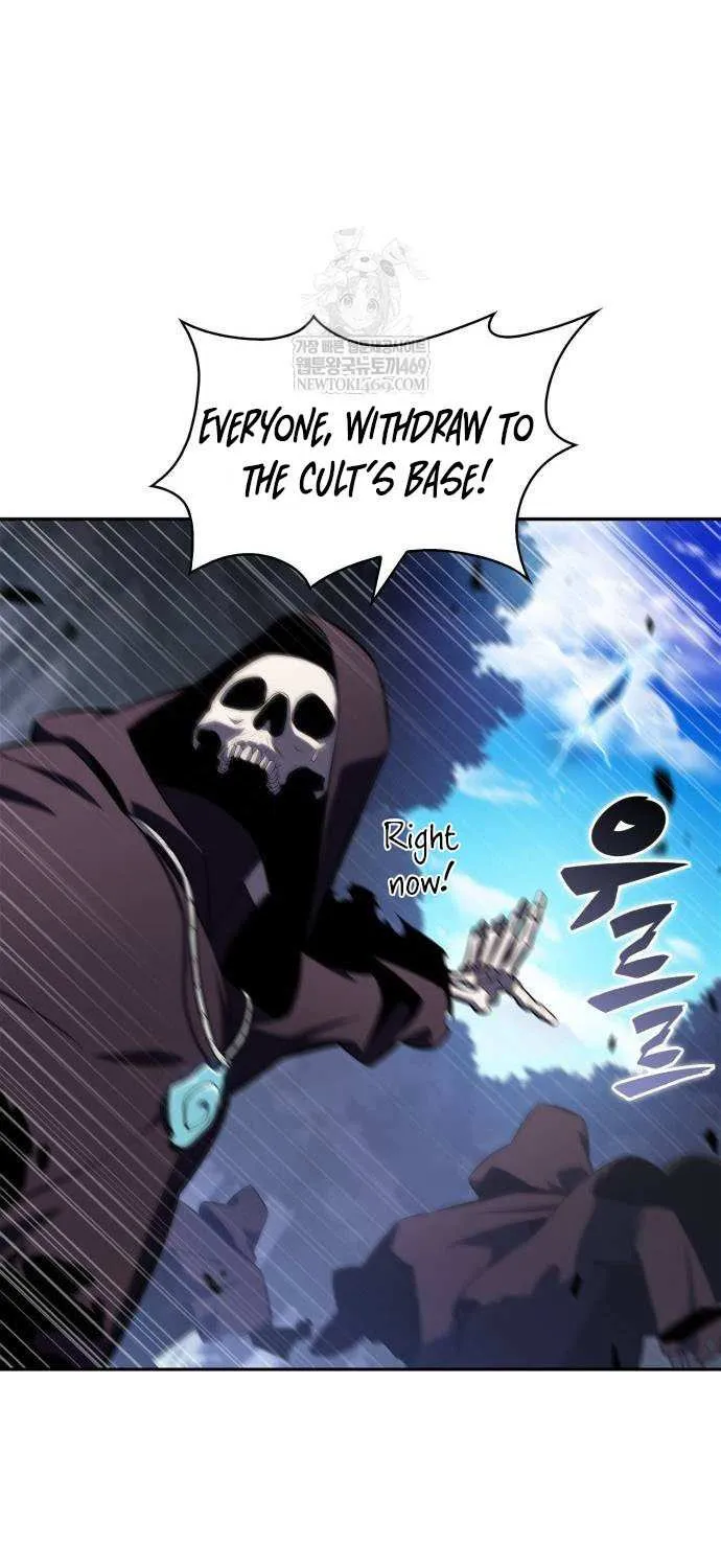 I’m the Max-Level Newbie Chapter 232 page 34 - 