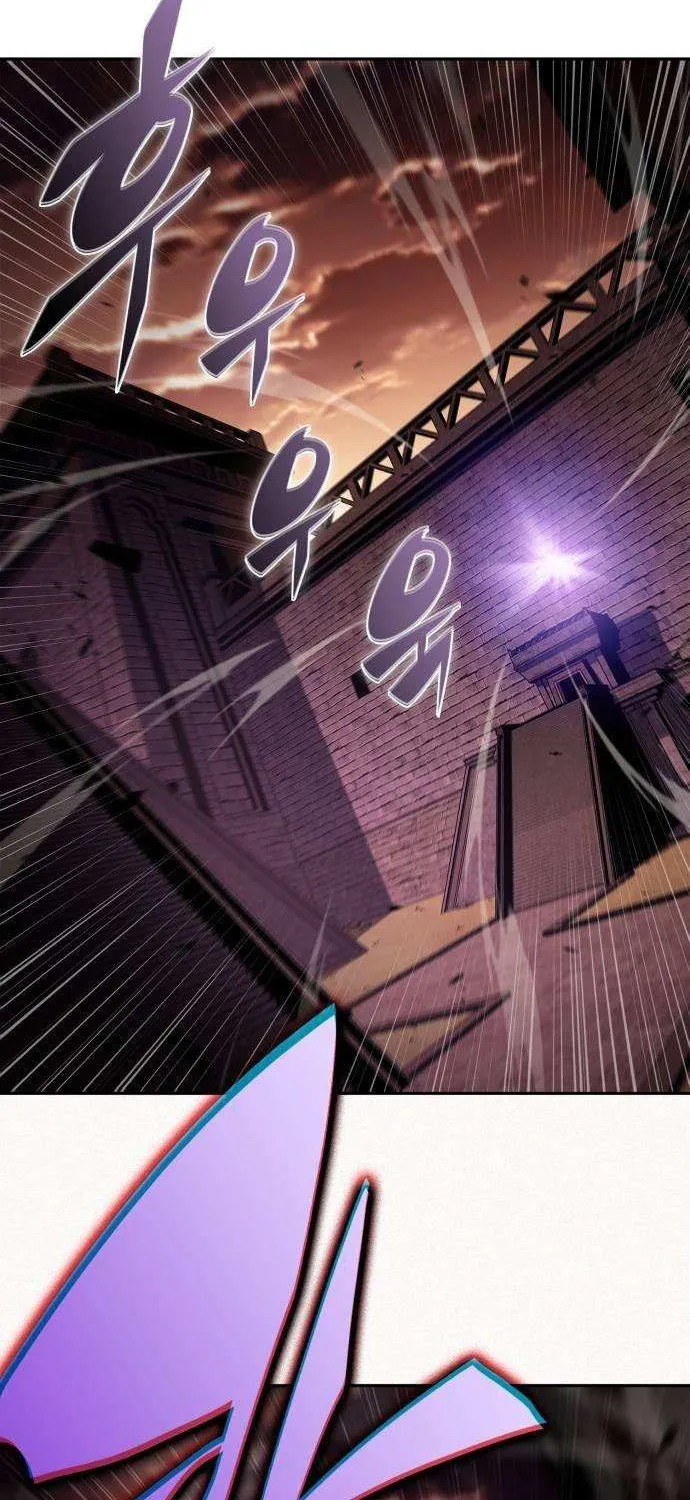 I’m the Max-Level Newbie Chapter 232 page 40 - 