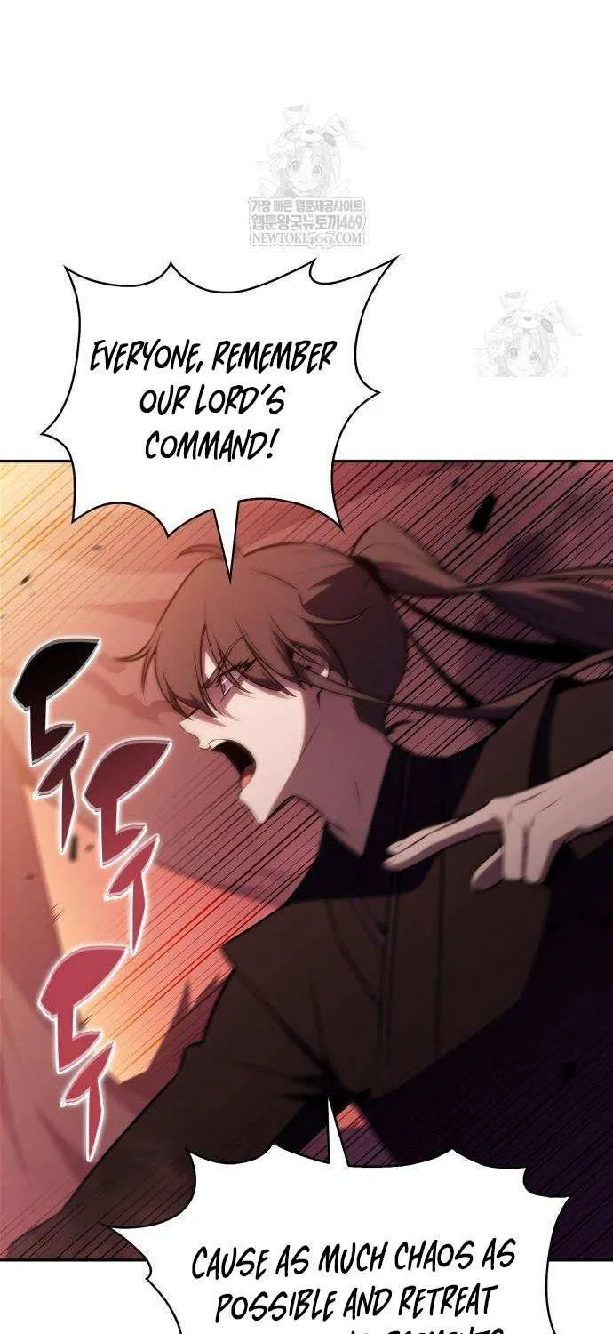 I’m the Max-Level Newbie Chapter 232 page 47 - 