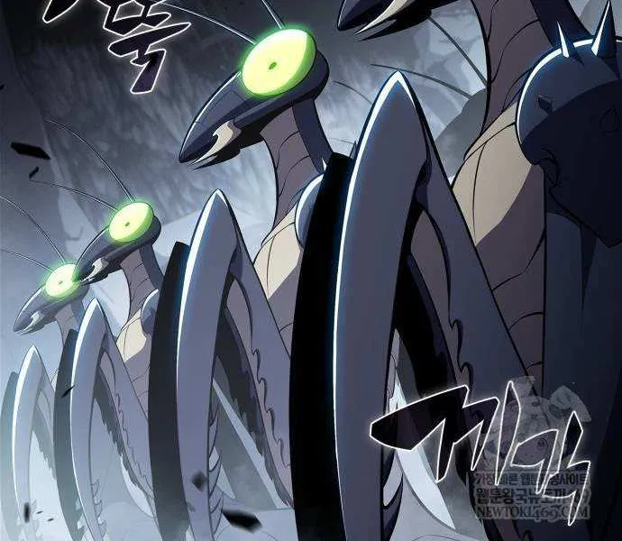 I’m the Max-Level Newbie Chapter 232 page 57 - 