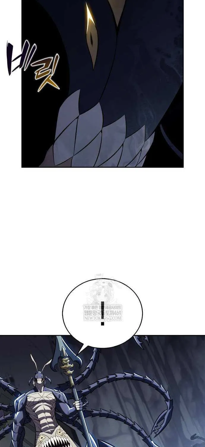 I’m the Max-Level Newbie Chapter 232 page 60 - 