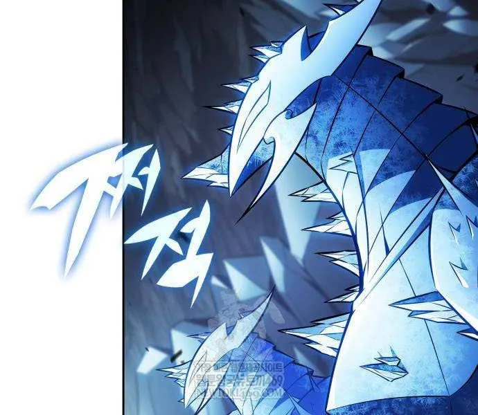 I’m the Max-Level Newbie Chapter 232 page 64 - 
