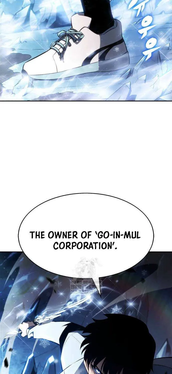 I’m the Max-Level Newbie Chapter 232 page 68 - 