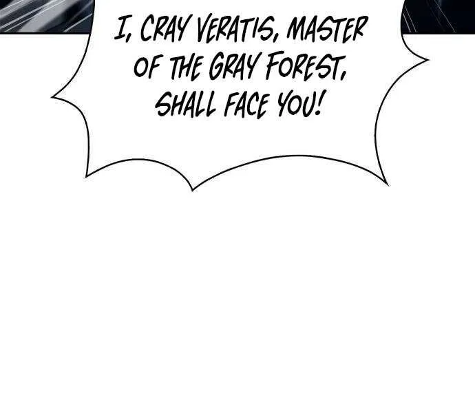 I’m the Max-Level Newbie Chapter 232 page 71 - 