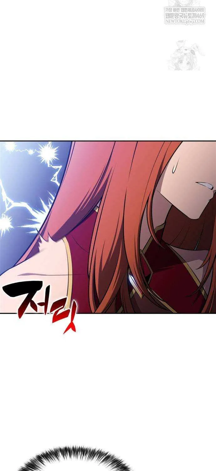I’m the Max-Level Newbie Chapter 232 page 73 - 