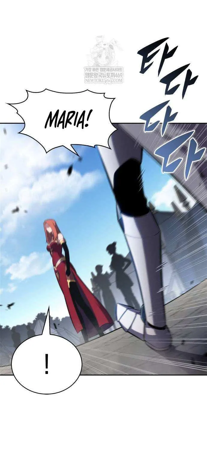 I’m the Max-Level Newbie Chapter 232 page 75 - 