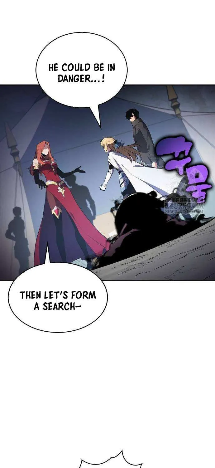 I’m the Max-Level Newbie Chapter 232 page 84 - 