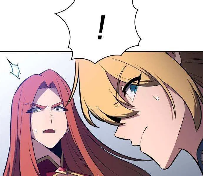 I’m the Max-Level Newbie Chapter 232 page 85 - 
