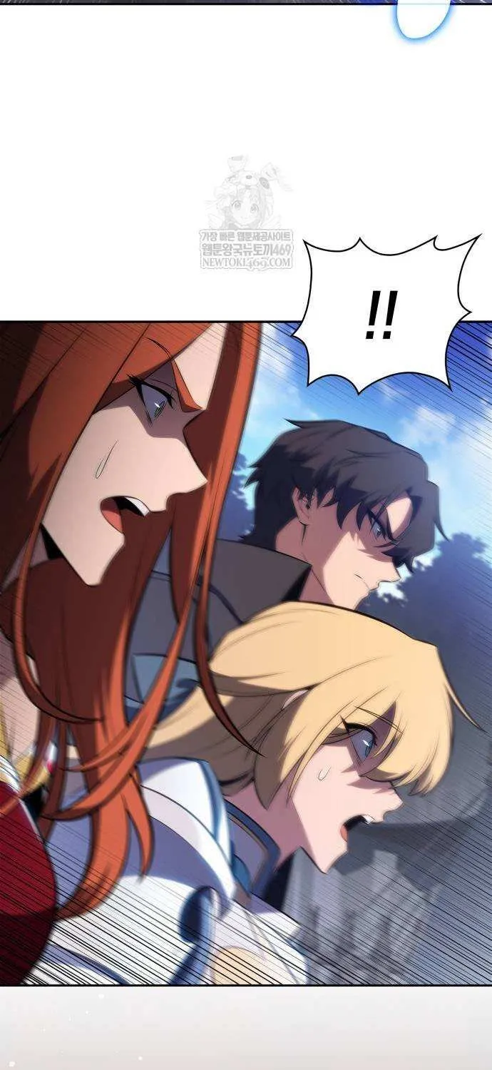 I’m the Max-Level Newbie Chapter 232 page 90 - 