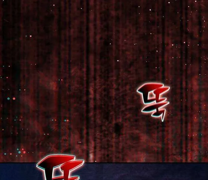 I’m the Max-Level Newbie Chapter 232 page 92 - 
