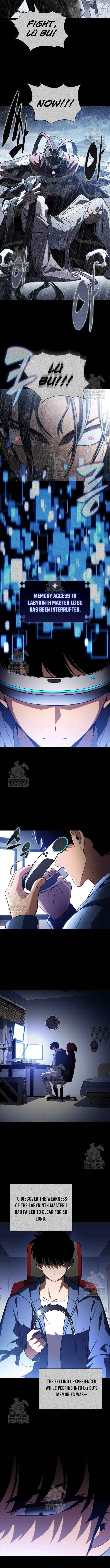 I’m the Max-Level Newbie Chapter 246 page 10 - 
