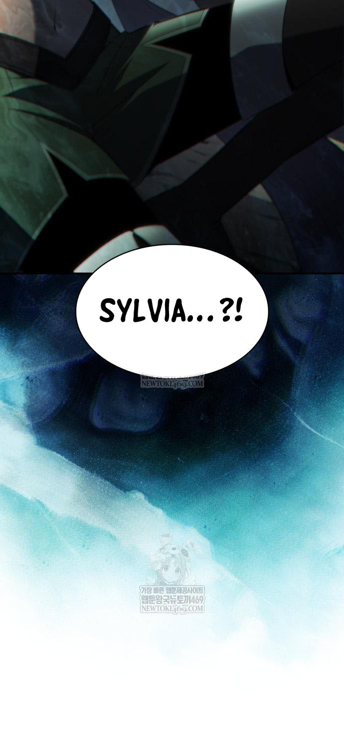 I’m the Max-Level Newbie Chapter 250 page 15 - 