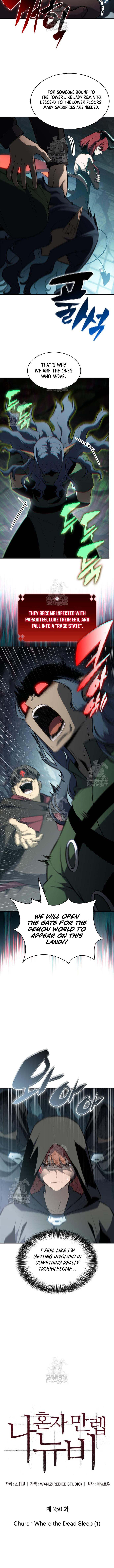 I’m the Max-Level Newbie Chapter 250 page 6 - 