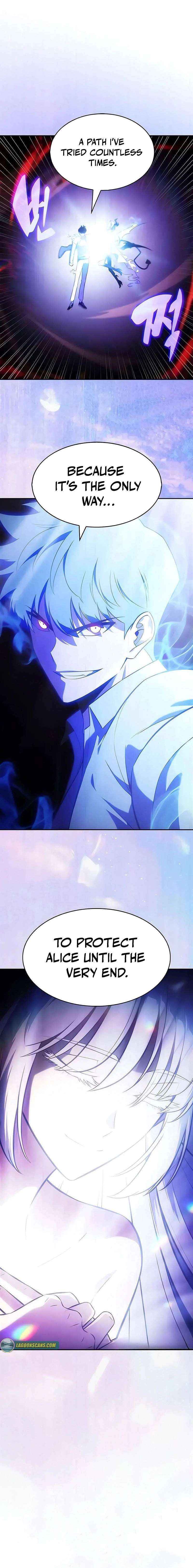 I’m the Max-Level Newbie Chapter 254 page 26 - 