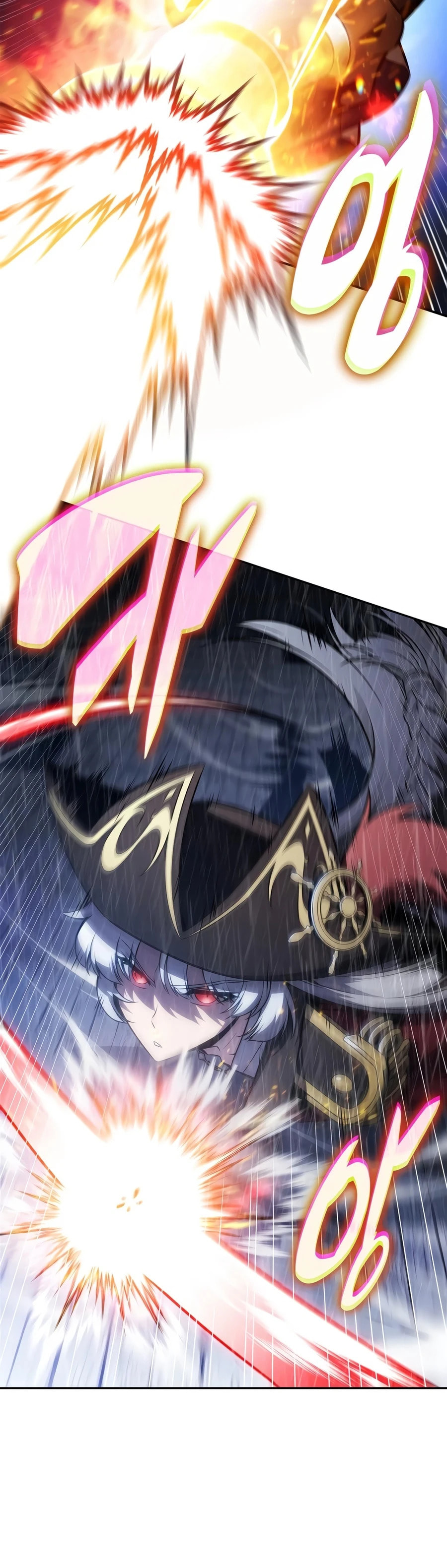 I’m the Max-Level Newbie Chapter 259 page 14 - 