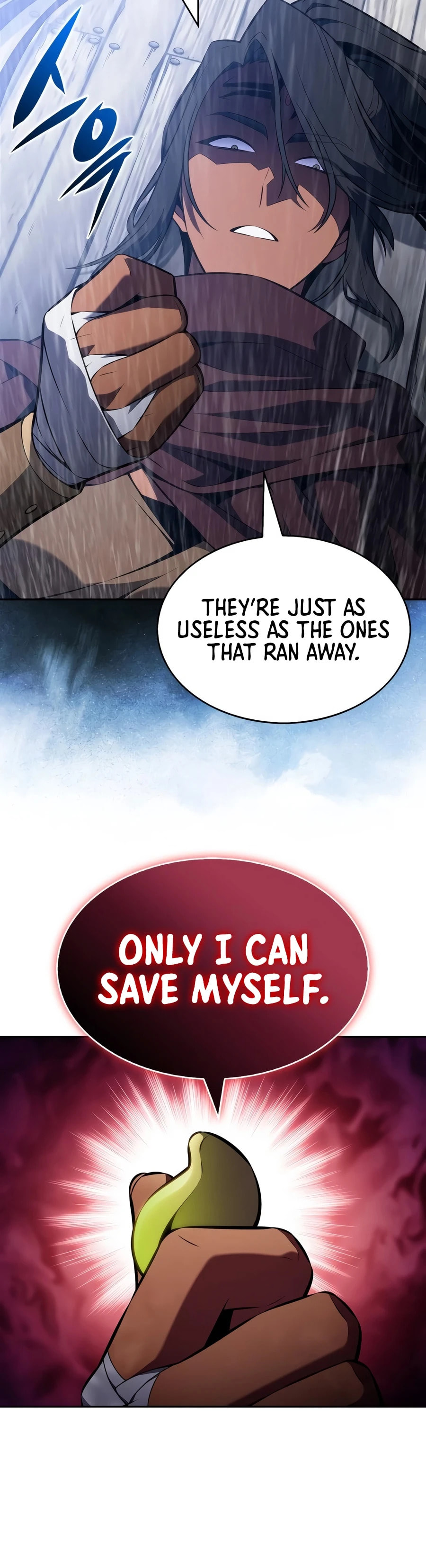 I’m the Max-Level Newbie Chapter 259 page 20 - 