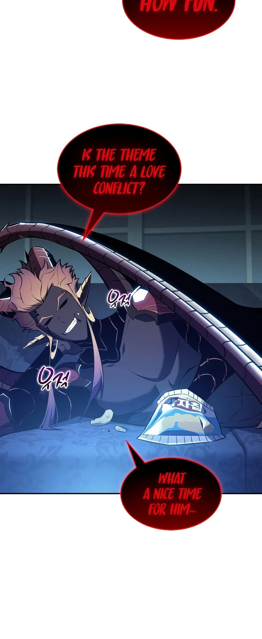I’m the Max-Level Newbie Chapter 259 page 4 - 