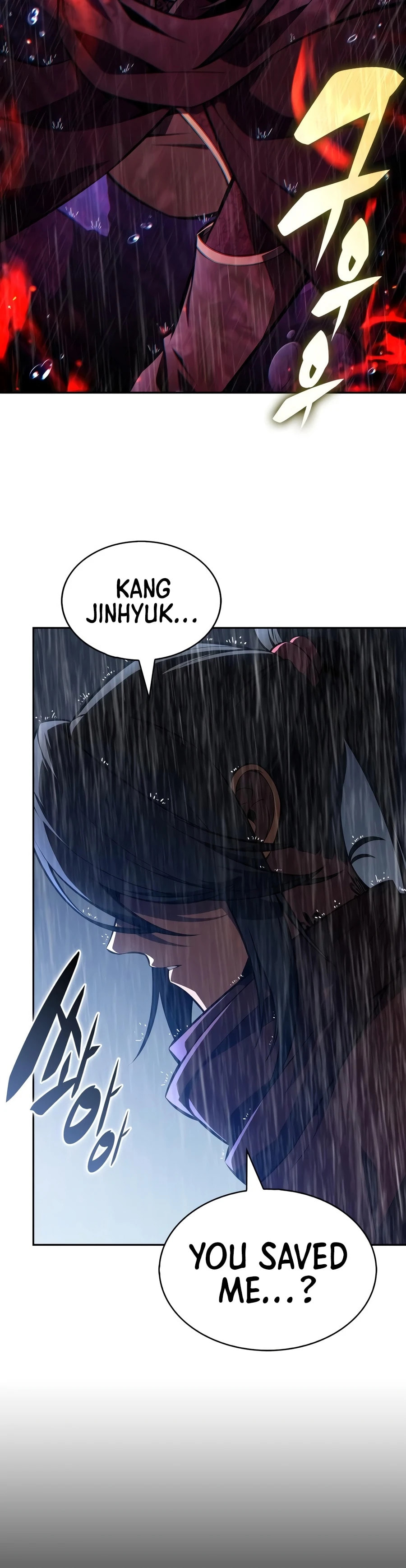 I’m the Max-Level Newbie Chapter 259 page 8 - 
