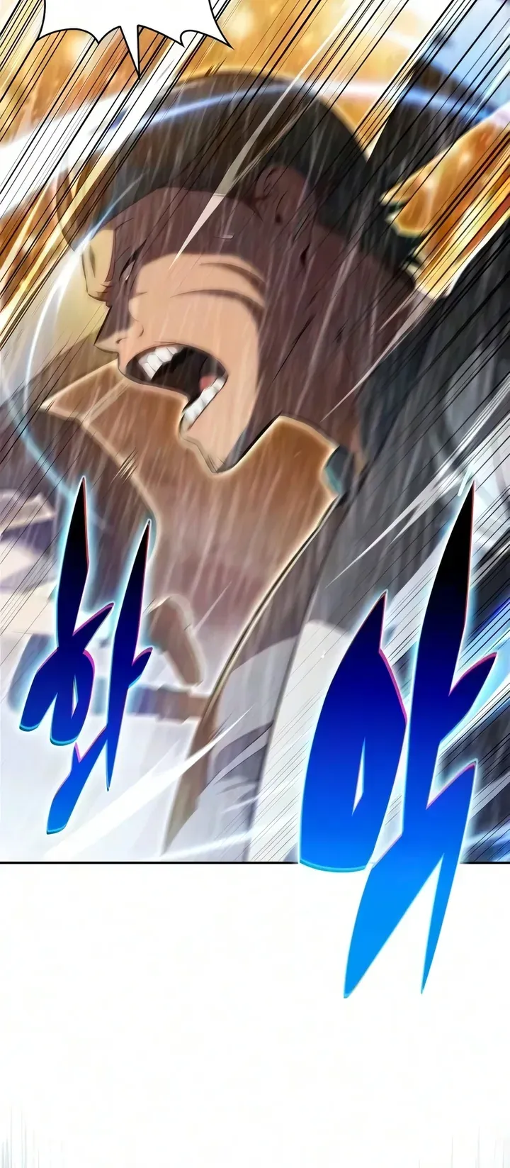I’m the Max-Level Newbie Chapter 260 page 7 - 