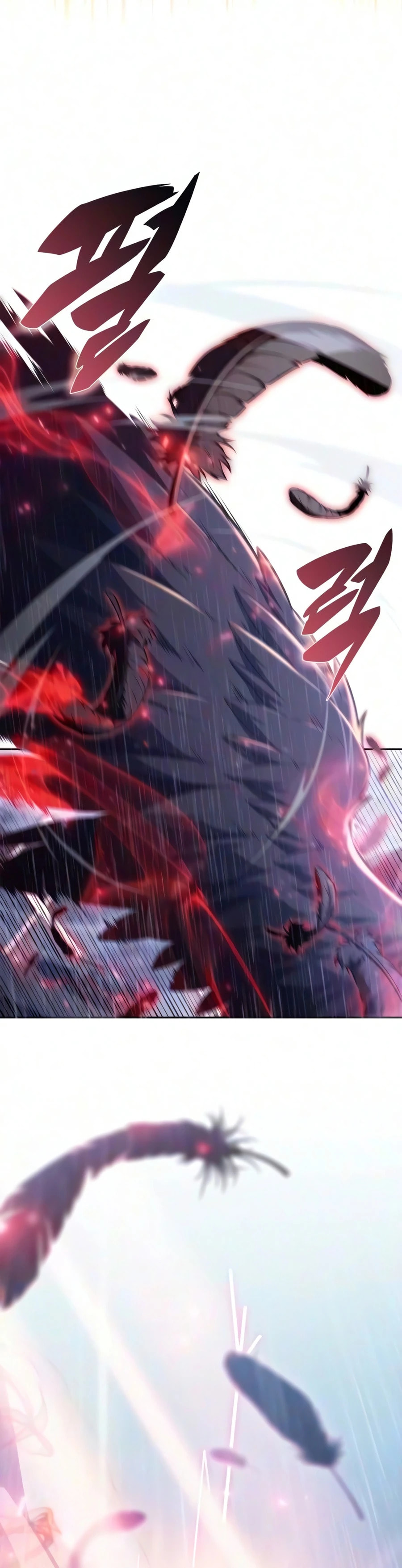 I’m the Max-Level Newbie Chapter 261 page 6 - 