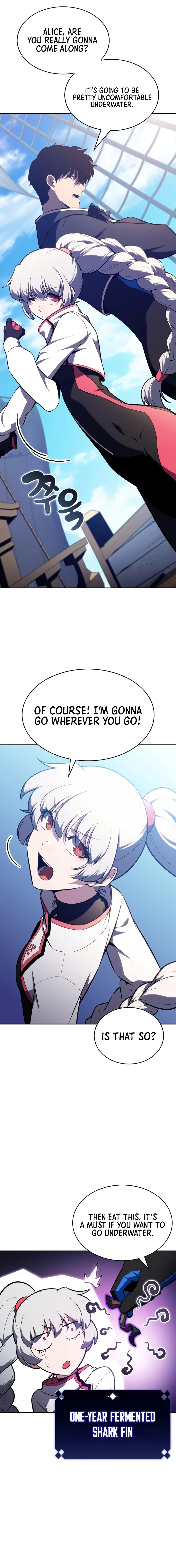 I’m the Max-Level Newbie Chapter 262 page 20 - 