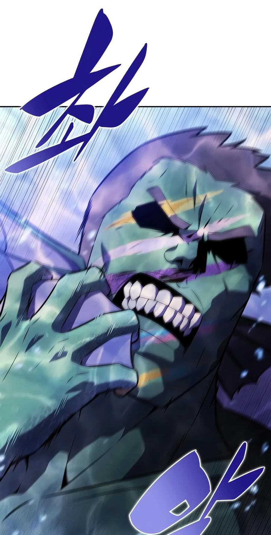 I’m the Max-Level Newbie Chapter 263 page 109 - 