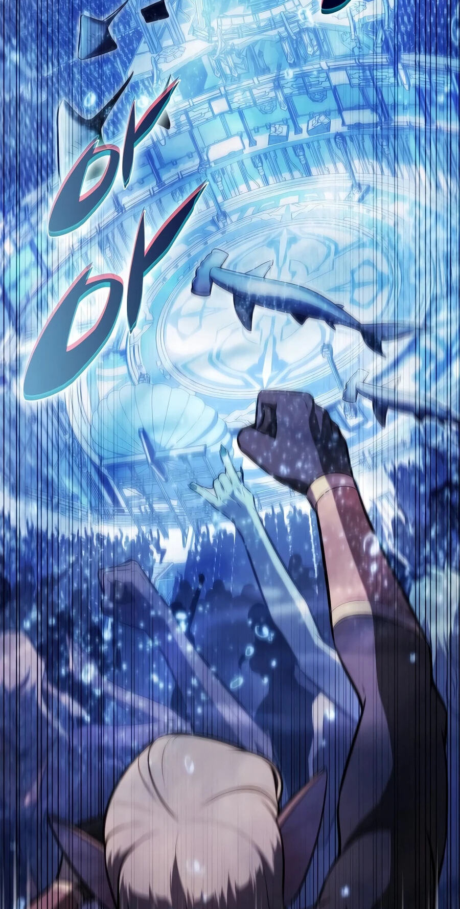 I’m the Max-Level Newbie Chapter 263 page 114 - 
