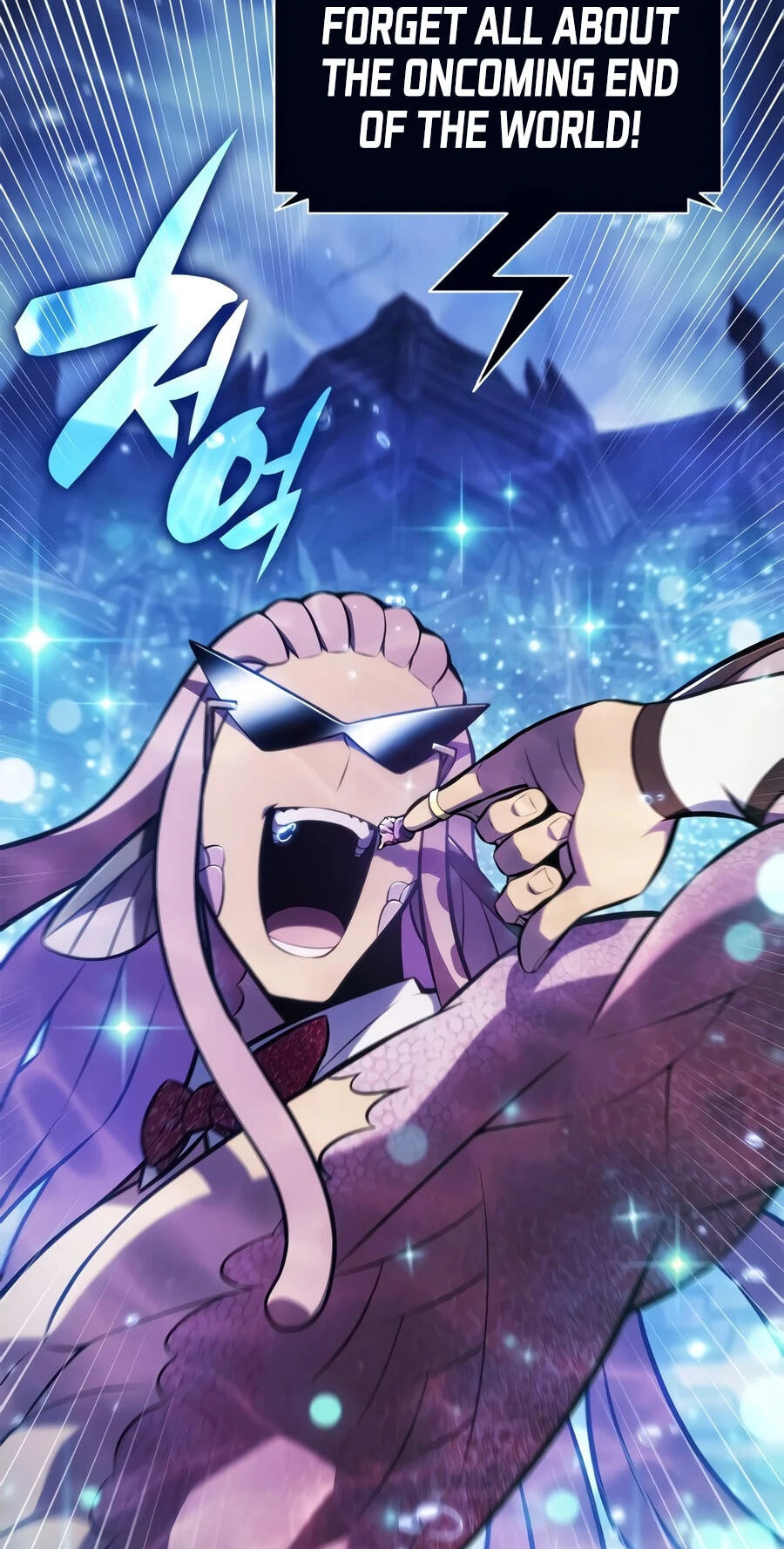 I’m the Max-Level Newbie Chapter 263 page 116 - 