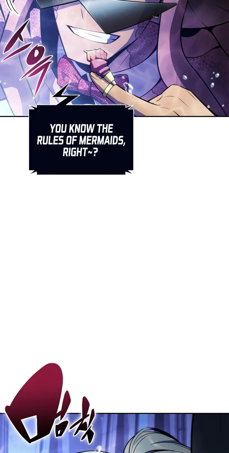 I’m the Max-Level Newbie Chapter 263 page 125 - 