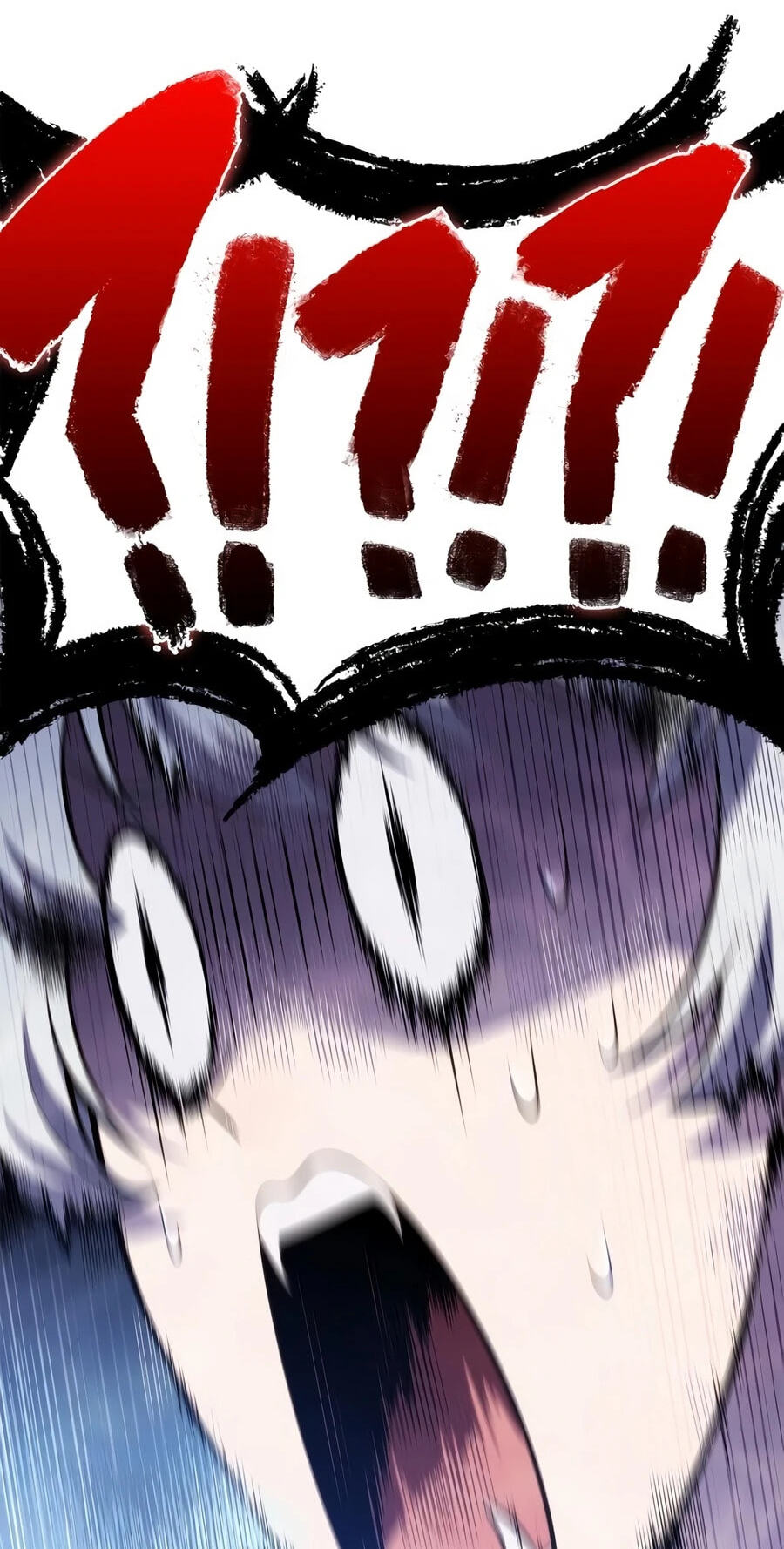 I’m the Max-Level Newbie Chapter 263 page 127 - 