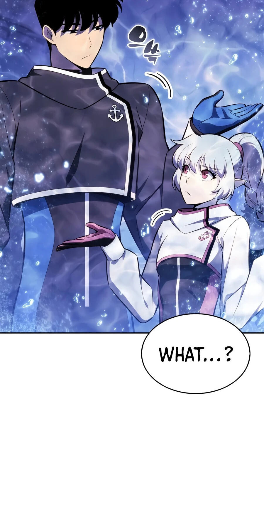 I’m the Max-Level Newbie Chapter 263 page 15 - 