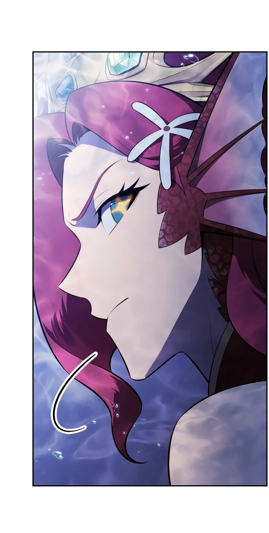 I’m the Max-Level Newbie Chapter 263 page 28 - 