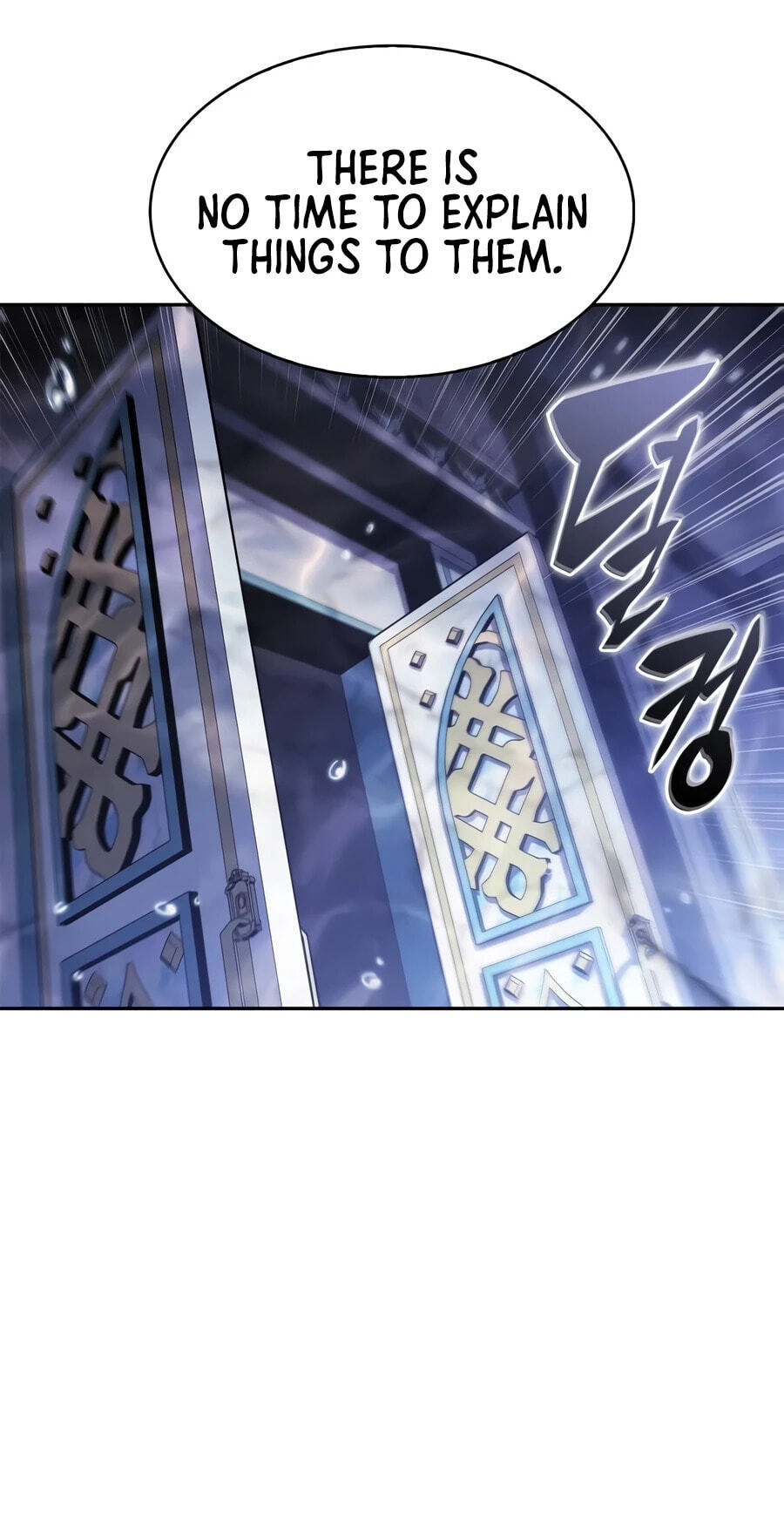 I’m the Max-Level Newbie Chapter 263 page 32 - 
