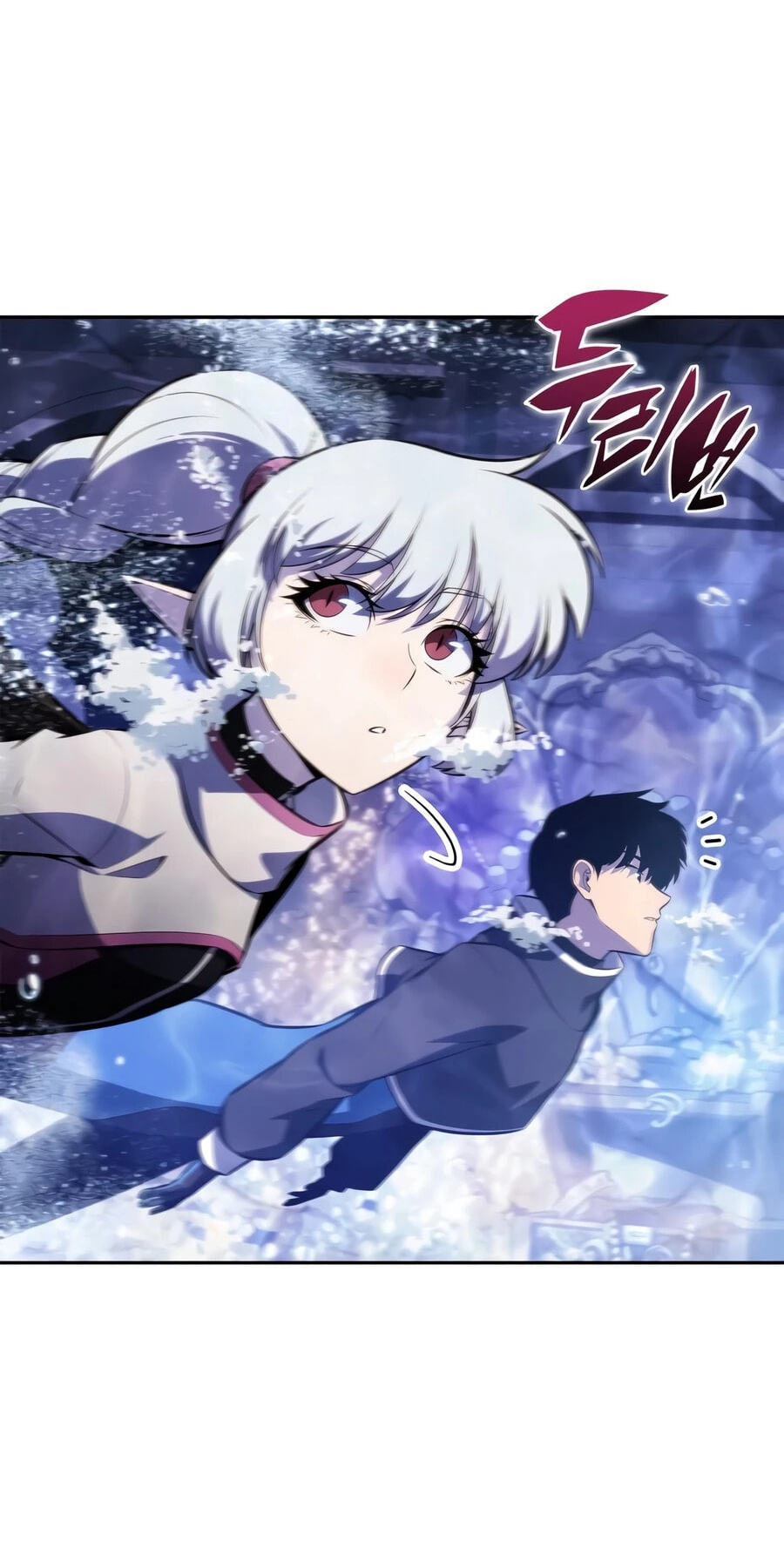 I’m the Max-Level Newbie Chapter 263 page 34 - 