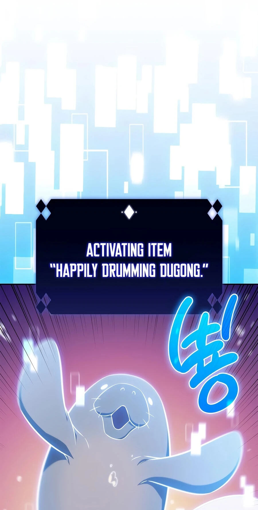 I’m the Max-Level Newbie Chapter 263 page 40 - 