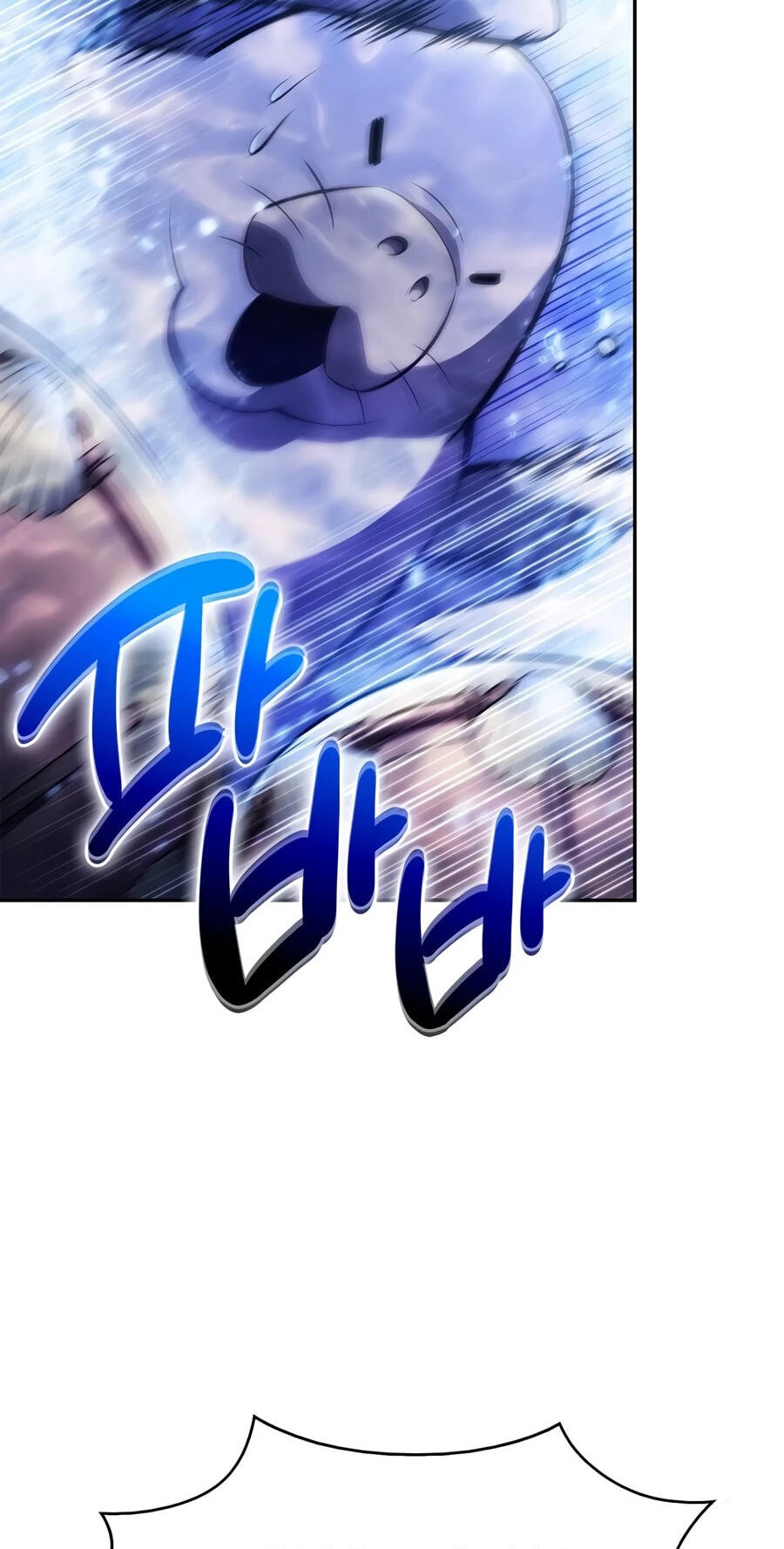 I’m the Max-Level Newbie Chapter 263 page 50 - 