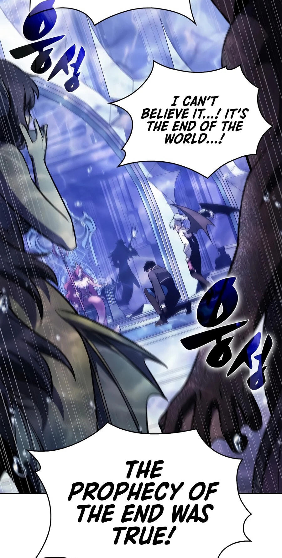 I’m the Max-Level Newbie Chapter 263 page 70 - 