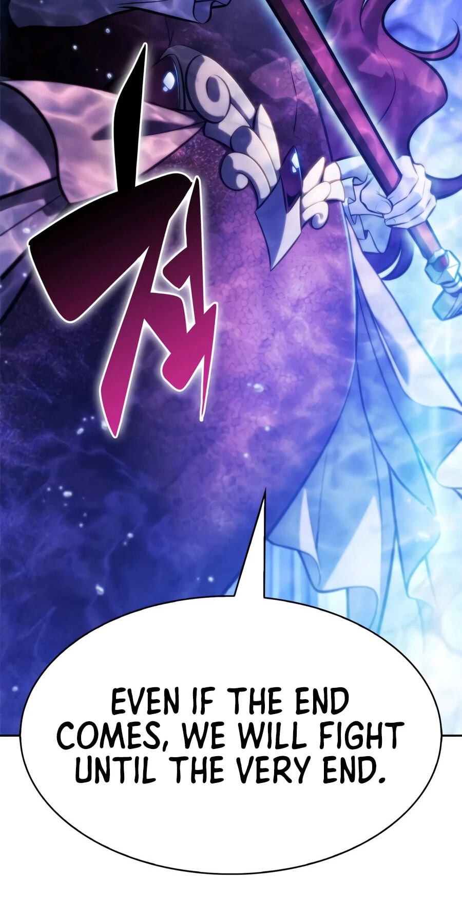 I’m the Max-Level Newbie Chapter 263 page 80 - 