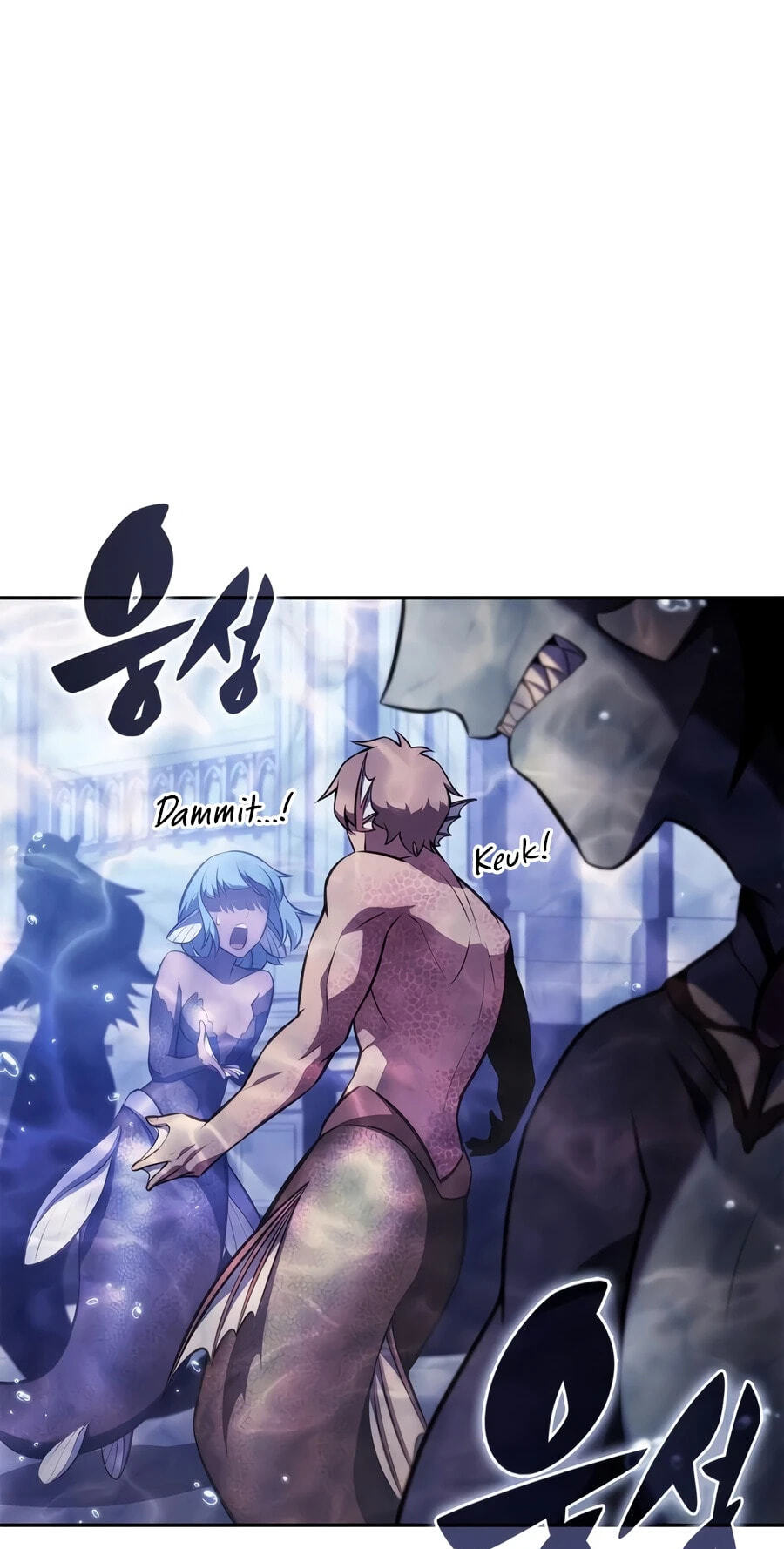 I’m the Max-Level Newbie Chapter 263 page 81 - 